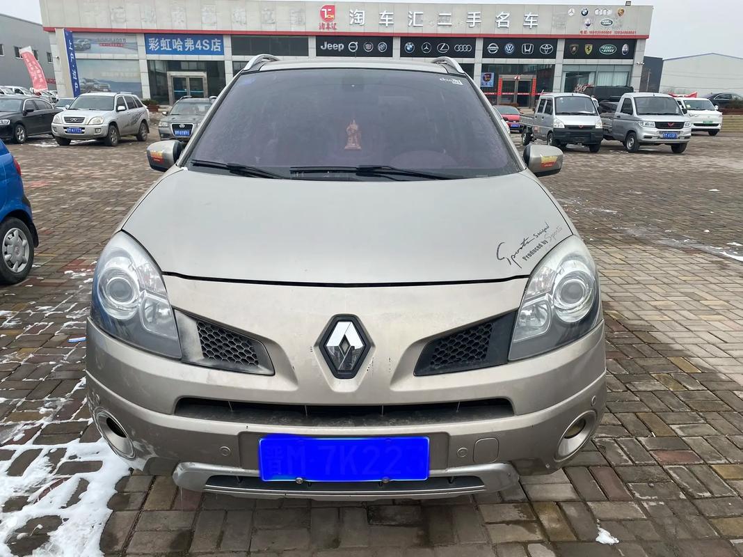 深圳光明区恒鑫润企业管理咨询日产汽车与雷诺的合作，哈弗的低能耗柴油动力技术