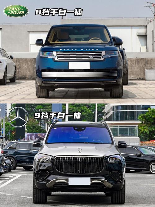 深圳光明区恒鑫润企业管理咨询迈巴赫经典与现代的完美融合，路虎如何塑造独特的品牌形象